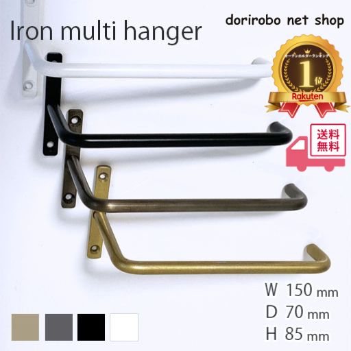 楽天市場】【生活応援特価】 ランキング1位 ポイント2倍！ マルチ