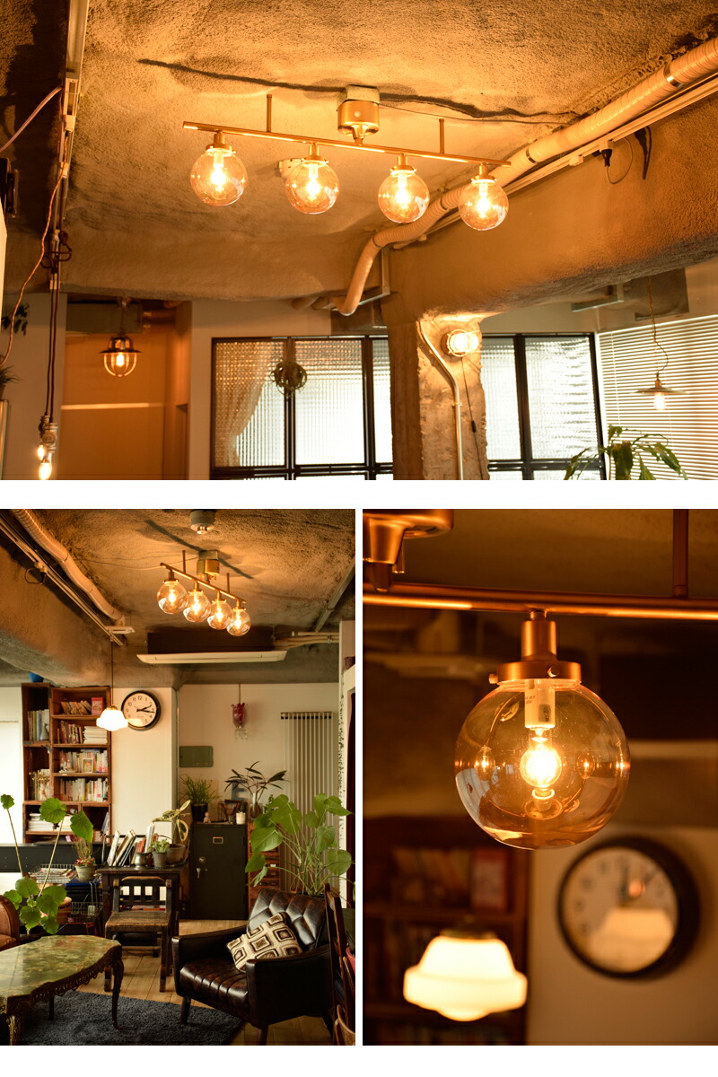 楽天市場】【4日☆早い者勝ち3枚限定ｸｰﾎﾟﾝ】 シーリングライト