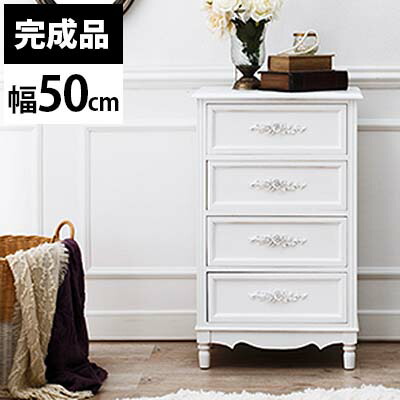 楽天市場】【レビュー特典付き】チェスト 4段 収納 白 姫系 完成品