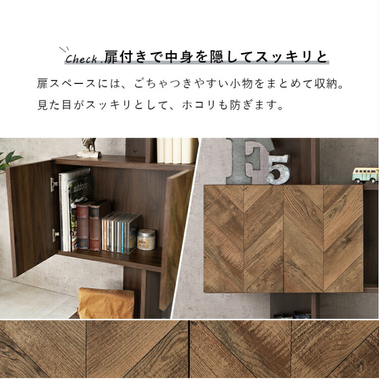 す*可様 17日引っ越しのため最終値下げ❢アンティーク木製収納棚 す*可