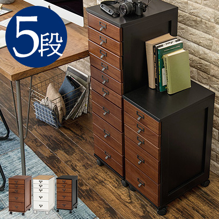 楽天市場】【レビュー特典付き】書類 チェスト 収納 引き出し いっぱい