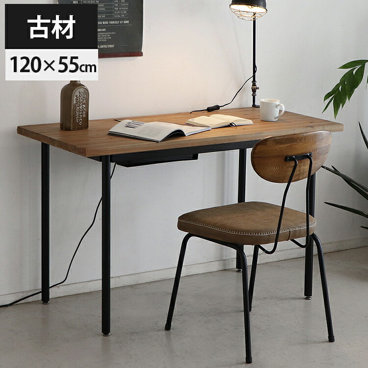 楽天市場】【レビュー特典付き】デスク アンティーク 机 パソコン