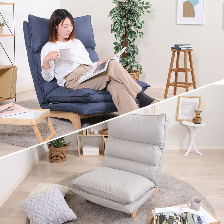 楽天市場】【レビュー特典付き】座椅子 ハイバック リクライニング