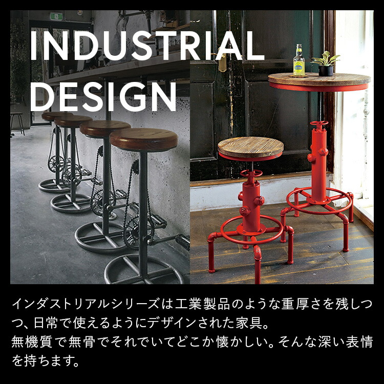 楽天市場】【レビュー特典付き】カウンターチェア 椅子 昇降