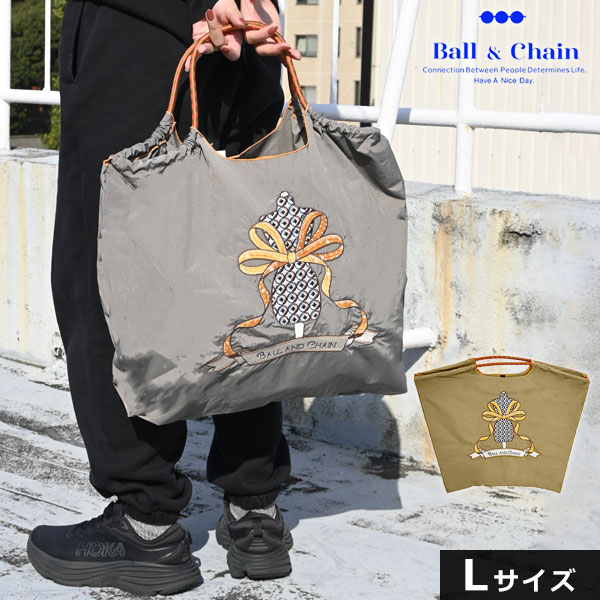 楽天市場】ｴﾝﾄﾘｰでﾎﾟｲﾝﾄ上乗せ 【送料無料】【即納】 Ball＆Chain