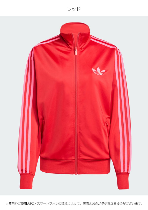 楽天市場】ｴﾝﾄﾘｰでﾎﾟｲﾝﾄ上乗せ 【SALE10%OFF】【即納】アディダス