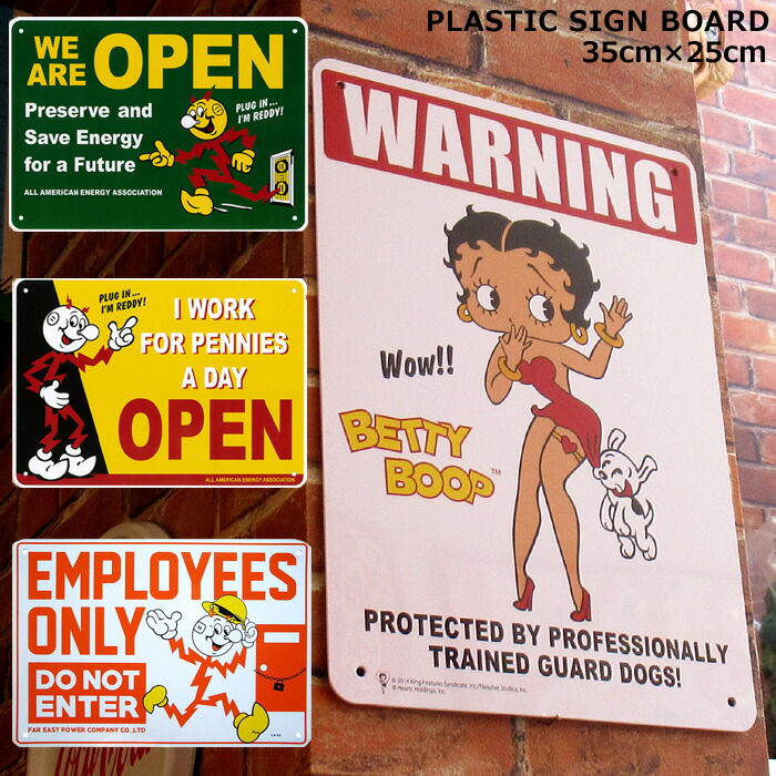 1958年 スクアートボーイ 看板 ストアディスプレイ ラックトッパー