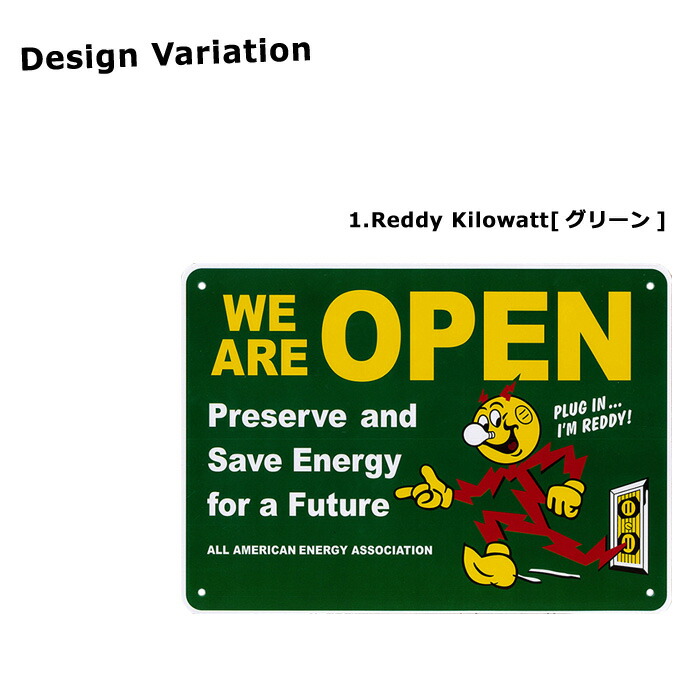 楽天市場】看板 屋外 店舗用 プラスチックサイン サインプレート OPEN