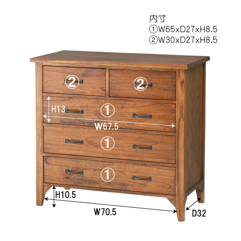 楽天市場】チェスト 4段 たんす タンス 洋服 衣類 幅80 奥行40