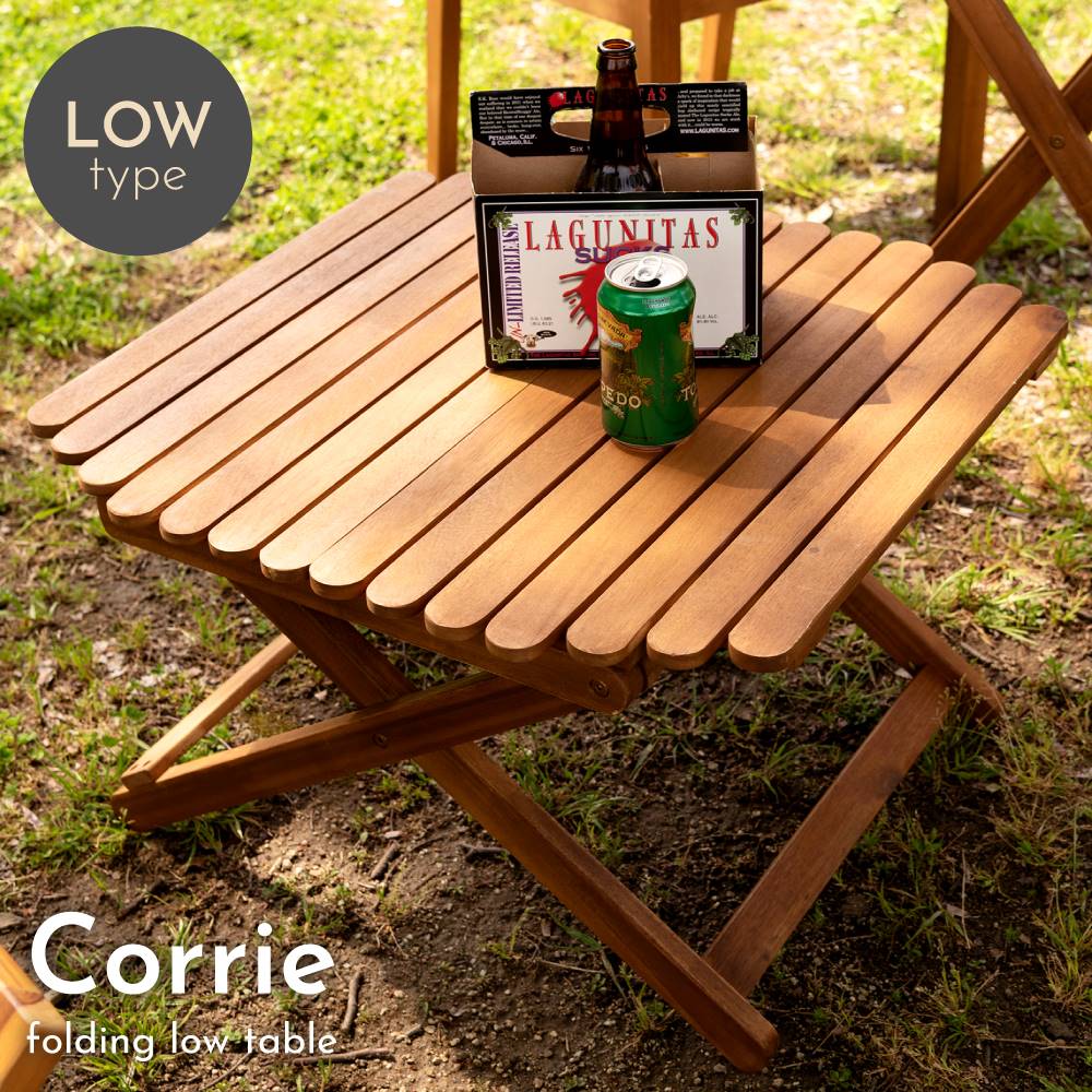 アウトドア ローテーブル 木製」の人気商品一覧 | 安い商品を通販