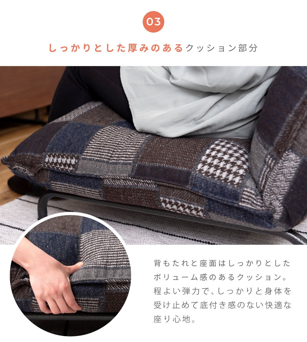 楽天市場】ソファ 1人掛け 一人用 おしゃれ フロアソファ 座椅子 ロー