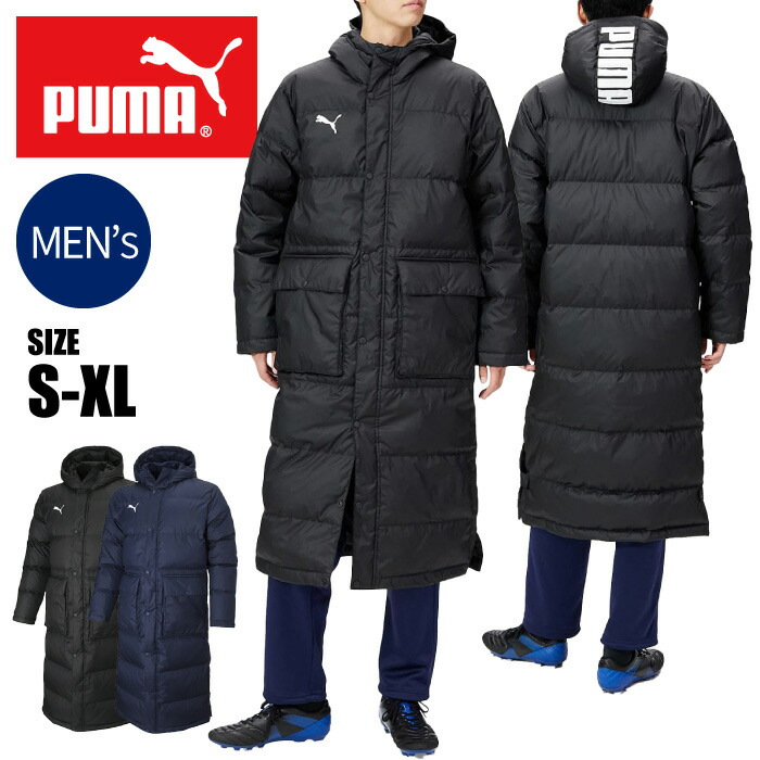 楽天市場】[最大2000円OFFクーポン発行中]☆シンプルながらも機能性