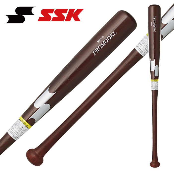 楽天市場】[最大2000円OFFクーポン発行中]☆川崎 宗則選手モデル