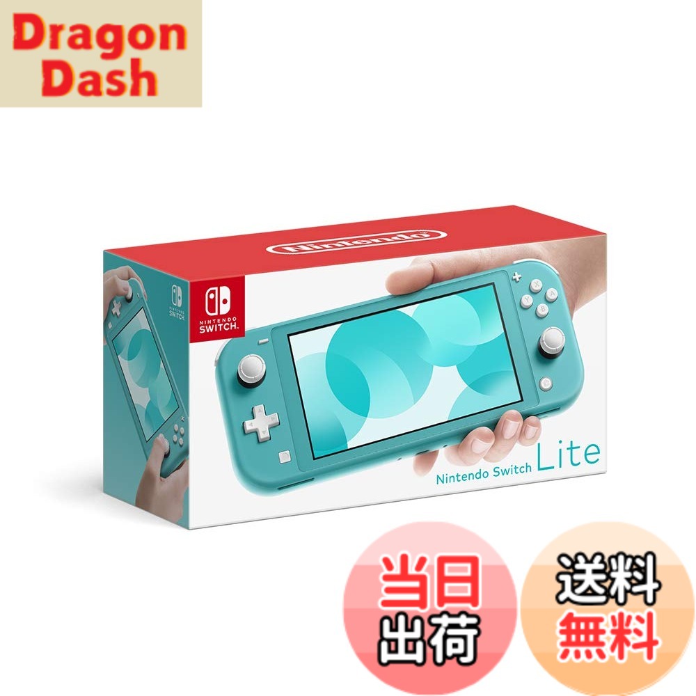 l) (r) / joy-con nintendo switch グレー」の人気商品一覧 | 安い商品