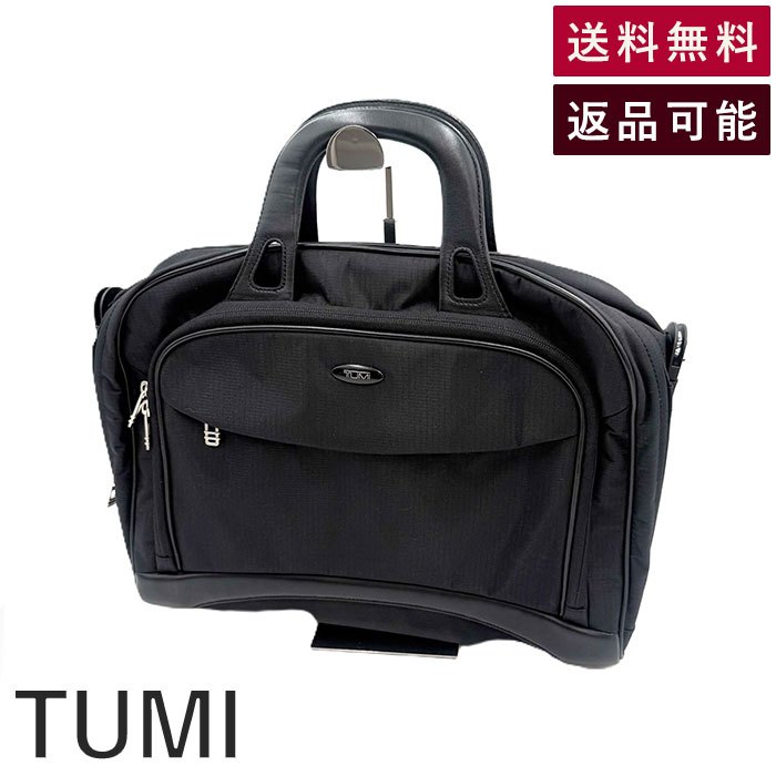 楽天市場】tumi ビジネスバッグ レザー（メンズバッグ｜バッグ