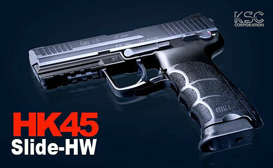 楽天市場】ガスブローバック HK45 スライド HW（ヘビーウエイト