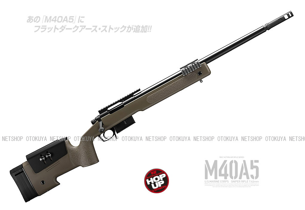 m40a5」の人気商品一覧 | 安い商品を通販サイトから探す - 価格.com