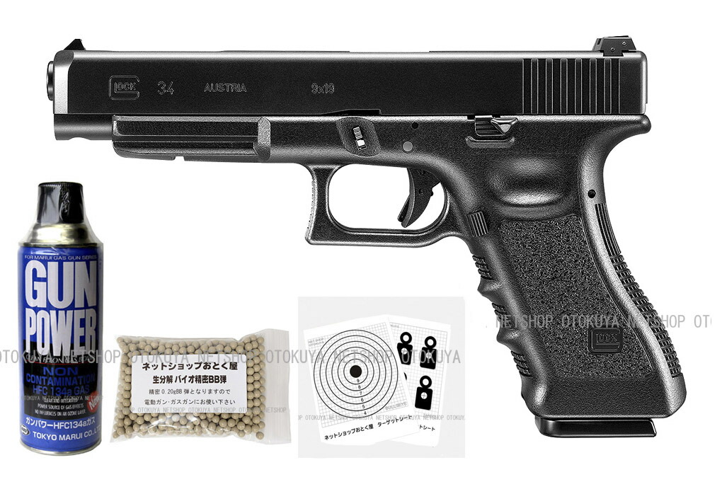 楽天市場】グロック34 マガジンの通販