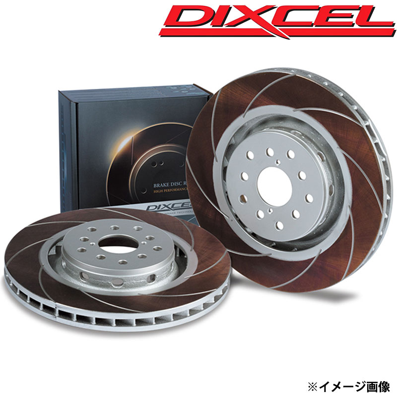 ha36s ブレーキローター セット」の人気商品一覧 | 安い商品を通販