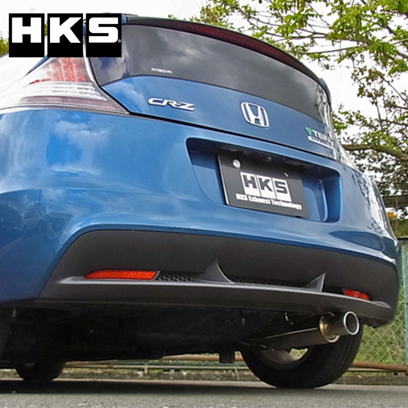 cr-zマフラー」の人気商品一覧 | 安い商品を通販サイトから探す - 価格.com