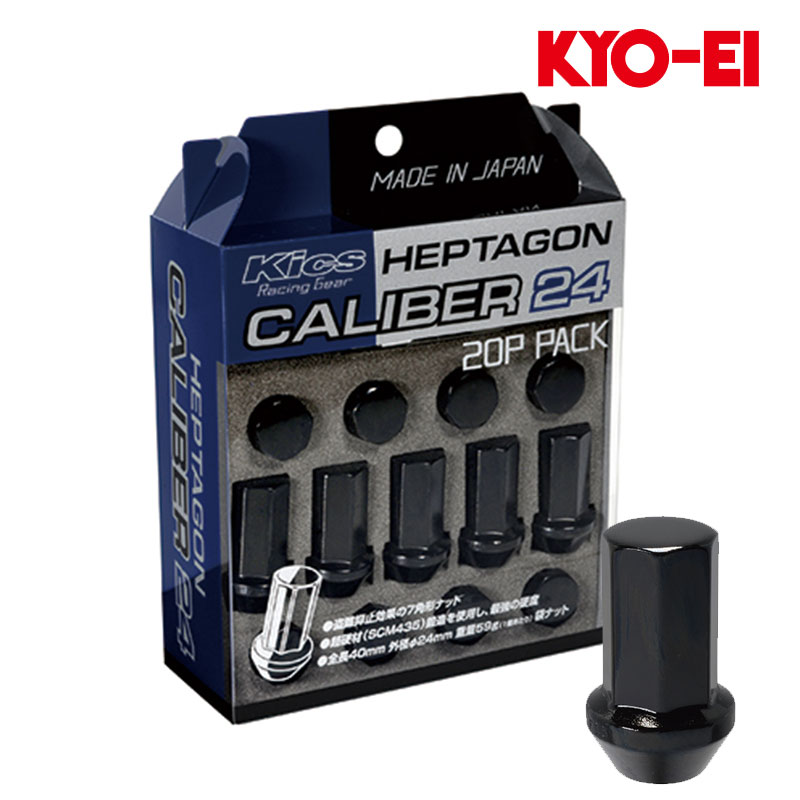 楽天市場】スイフトスポーツ ホイールナット ZC32S M12xP1.25 テーパー