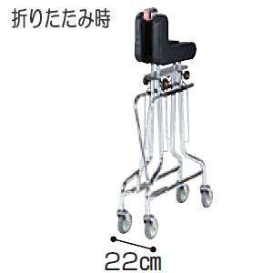 楽天市場】【送料無料/非課税】アルコー1S型星光医療器製作所 歩行器