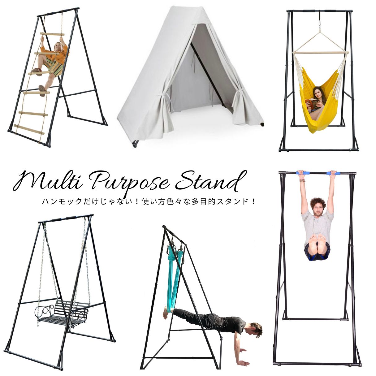 楽天市場】折り畳み式エアリアルヨガスタンド＆伸縮性弱めハンモック