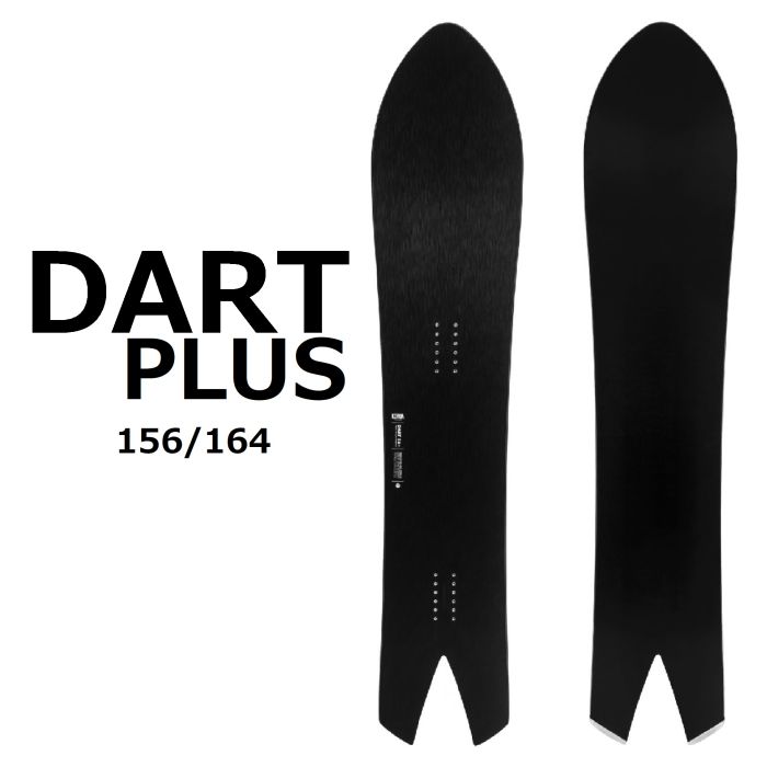 楽天市場】KORUA DART PLUS 156/164 フロートキャンバー スワロー