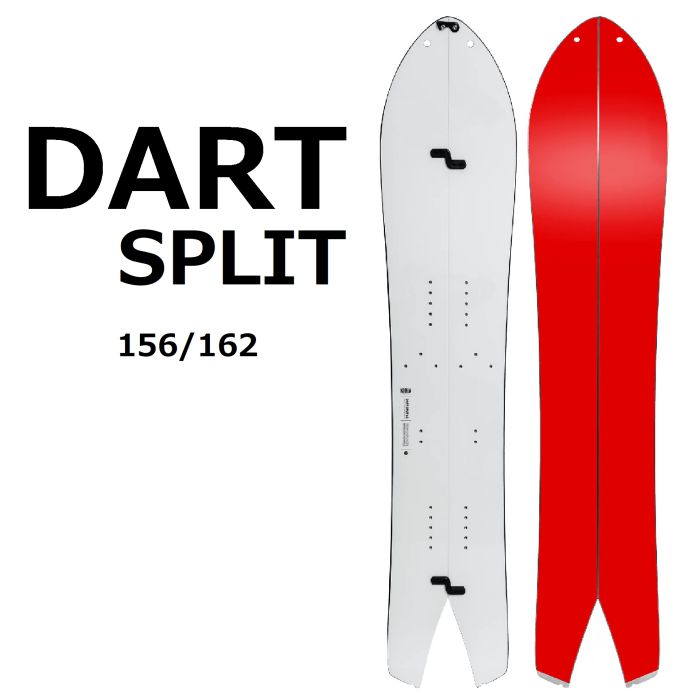 楽天市場】KORUA DART SPLIT 156/162 フロートキャンバー パウダー