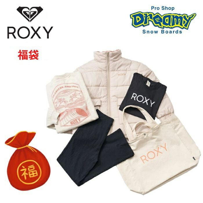 楽天市場】即納☆ROXY HAPPYBAG RZ5359111 ハッピーバッグ レディース