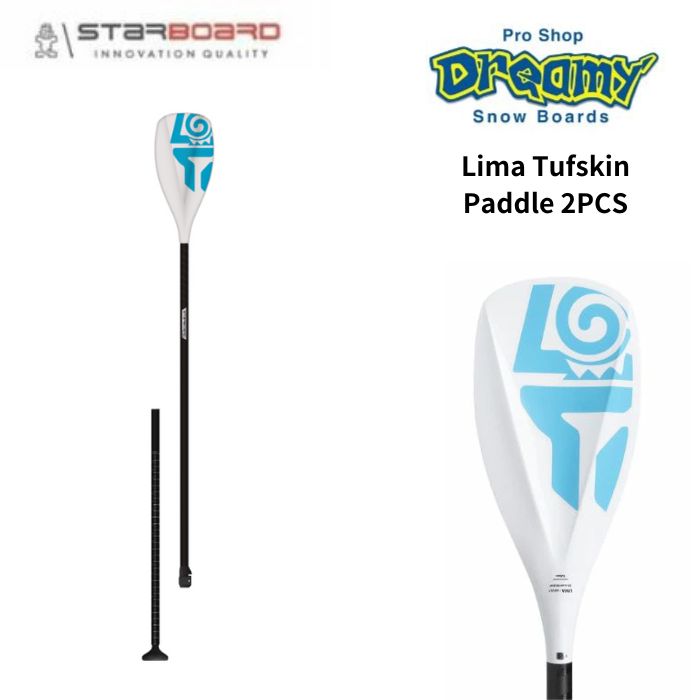 2026年3月 パドル・オールの人気商品ランキング - 価格.com