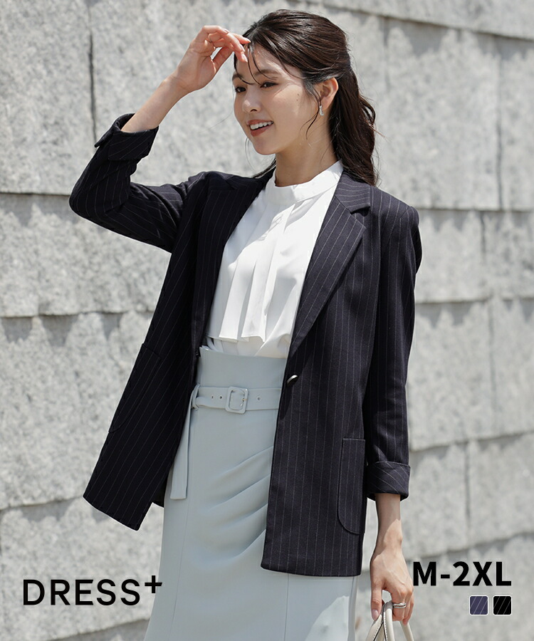 楽天市場】【2740円50%OFFで】ジャケット スーツ レディース