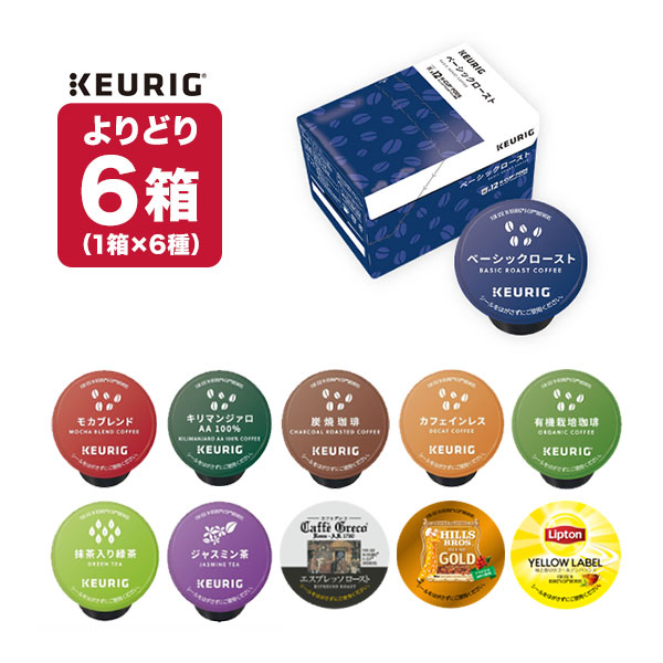 楽天市場】キューリグ Kカップ KEURIG K-Cup 専用カプセル 6箱×12個
