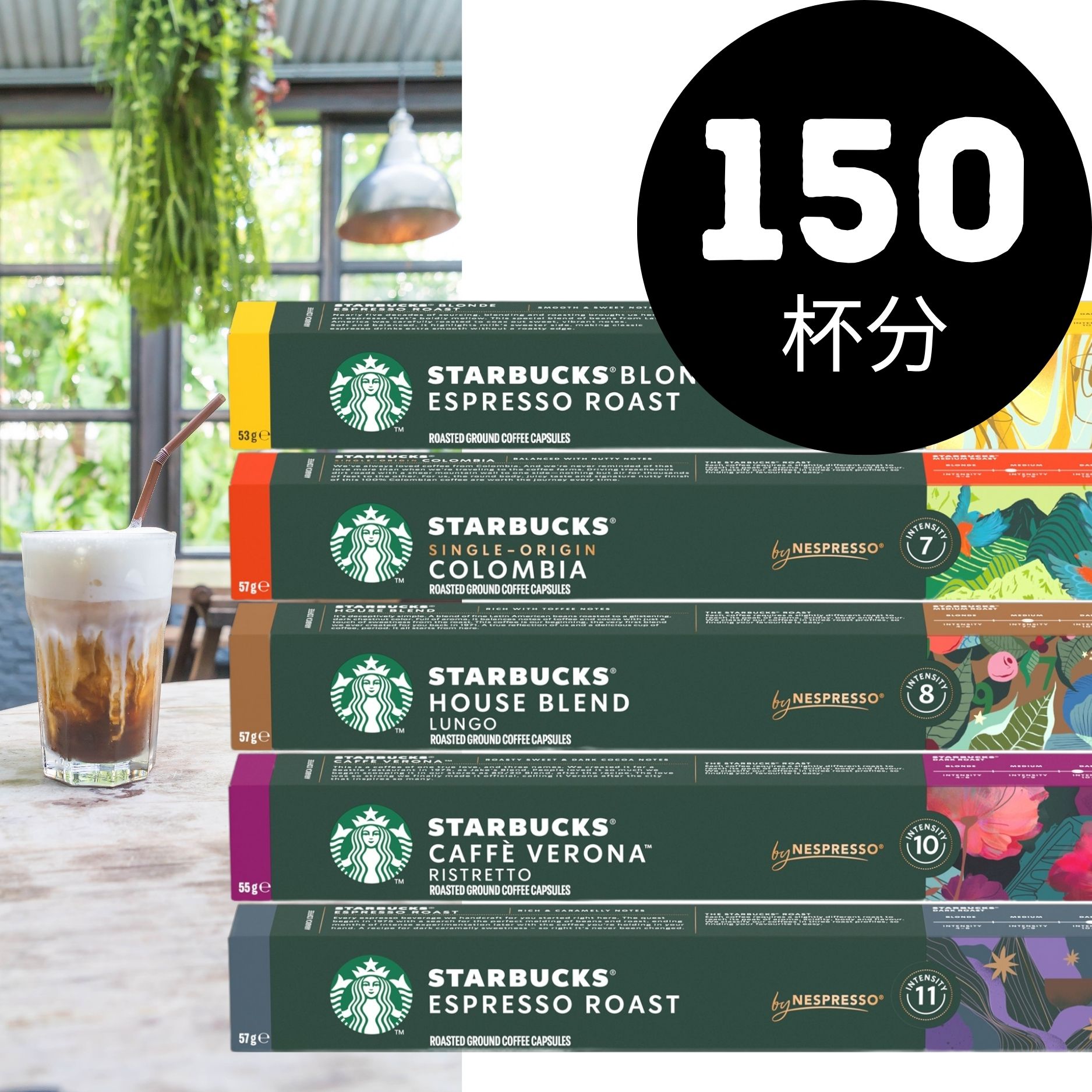 楽天市場】NESPRESSO starbucks スターバックス ネスプレッソ カプセル