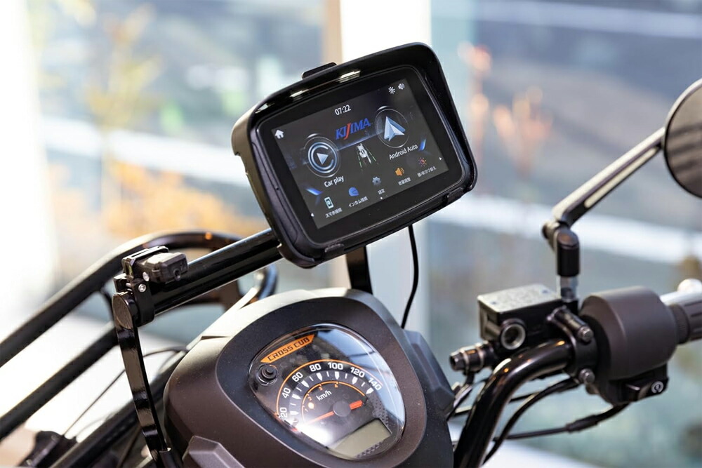 楽天市場】【冬のﾄﾞｰﾝ!と全品超ﾄｸ祭】キジマ スマートディスプレイ