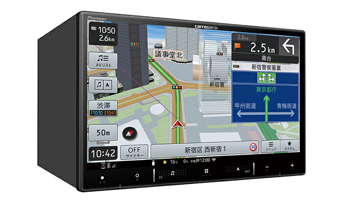 楽天市場】【冬のﾄﾞｰﾝ!と全品超ﾄｸ祭】AVIC-RZ821-D パイオニア