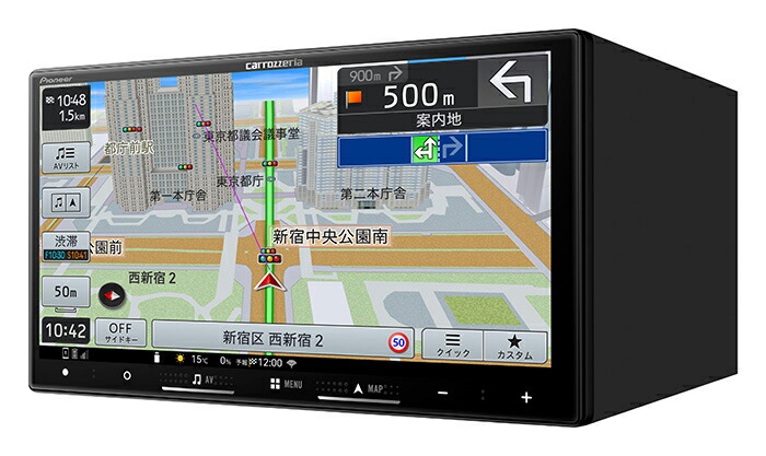 楽天市場】【冬のﾄﾞｰﾝ!と全品超ﾄｸ祭】AVIC-RZ822-D パイオニア