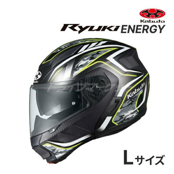 楽天市場】【冬のﾄﾞｰﾝ!と全品超ﾄｸ祭】OGK KABUTO RYUKI ENERGY S〜XL