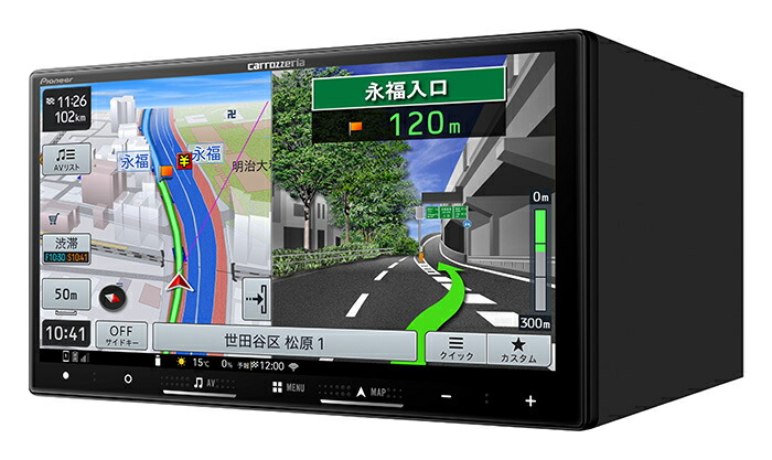 楽天市場】【冬のﾄﾞｰﾝ!と全品超ﾄｸ祭】AVIC-RZ122 パイオニア