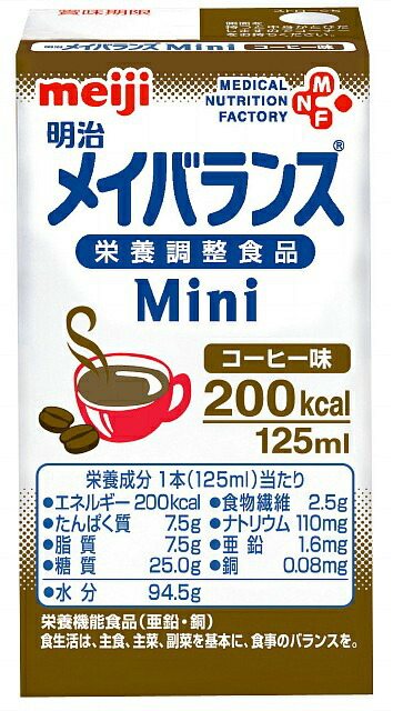 メイバランスminiコーヒー 味」の人気商品一覧 | 安い商品を通販サイト