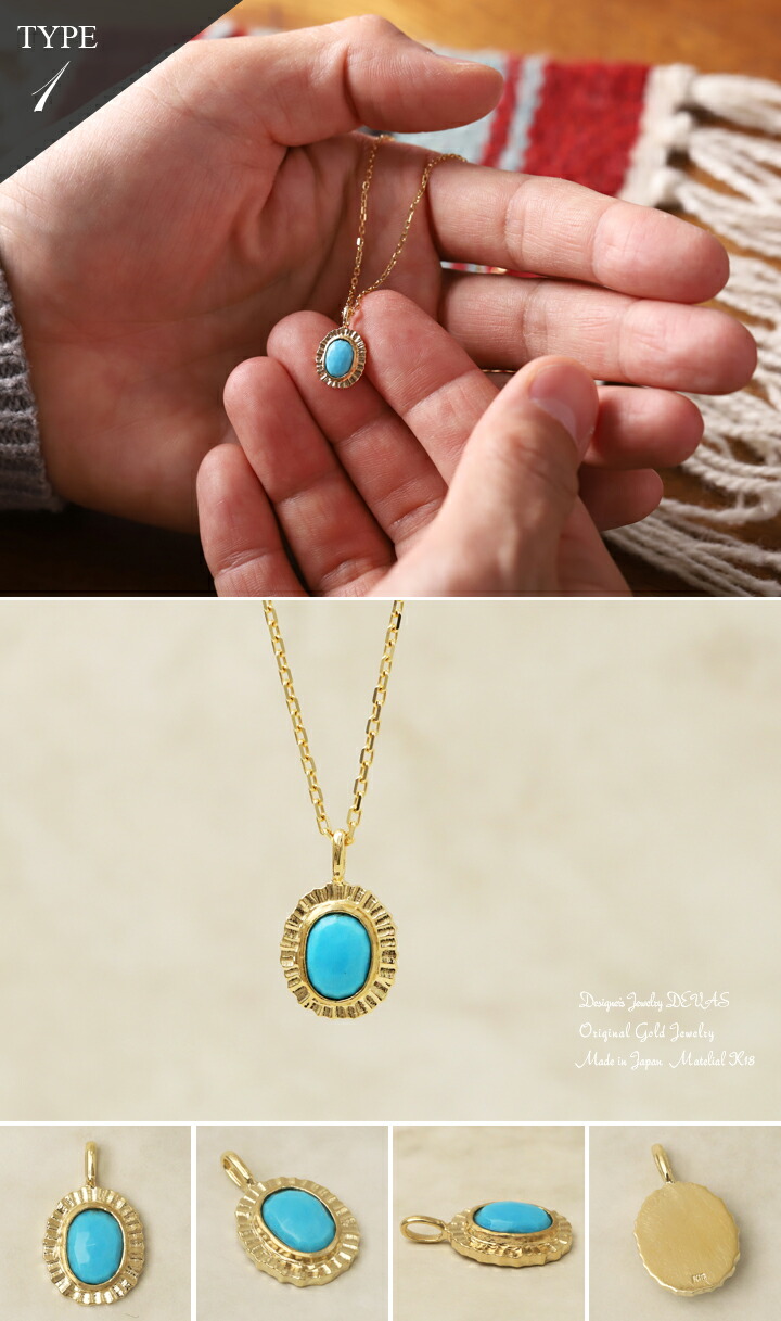 楽天市場】18金 ペンダントトップ k18 レディース メンズ シンプル