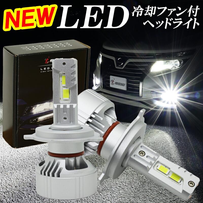楽天市場】【日曜日限定セール開催】ワゴンR MH23S MH34S MH55S LED