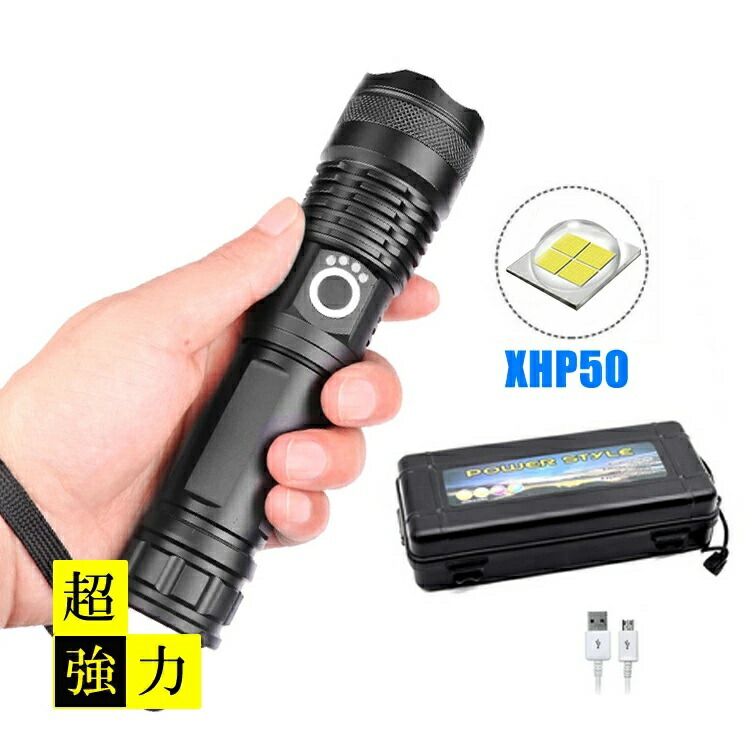 楽天市場】CREE XHP50.2 第二世代 LED フラッシュライト【フラッシュ