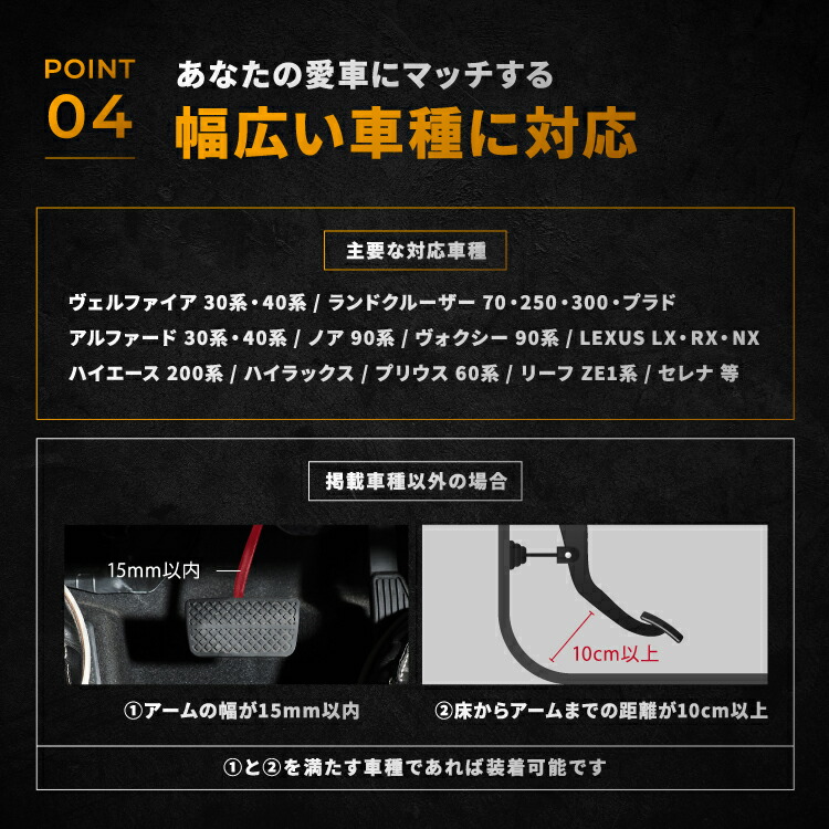 楽天市場】【楽天スーパーSALE特別価格】 ペダルロック 防犯対策 盗難