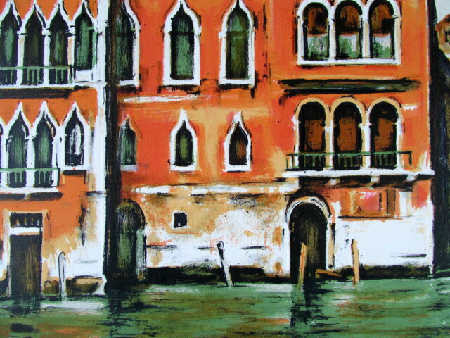 楽天市場】荻須高徳 リトグラフ ベニスの赤い宮殿 1981