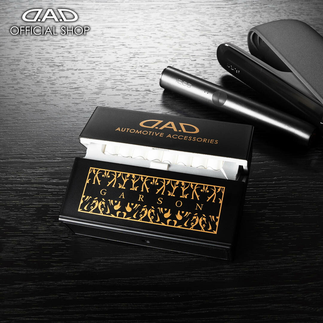 楽天市場】アイコス ヒートスティック ハードケース アラベスク