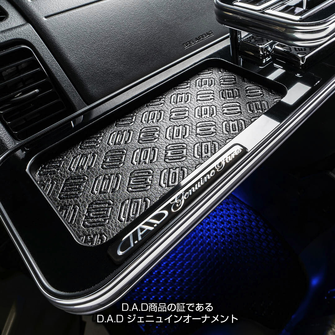 楽天市場】JF3/4 N-BOX / N-BOX カスタム (Custom) D.A.D フロント