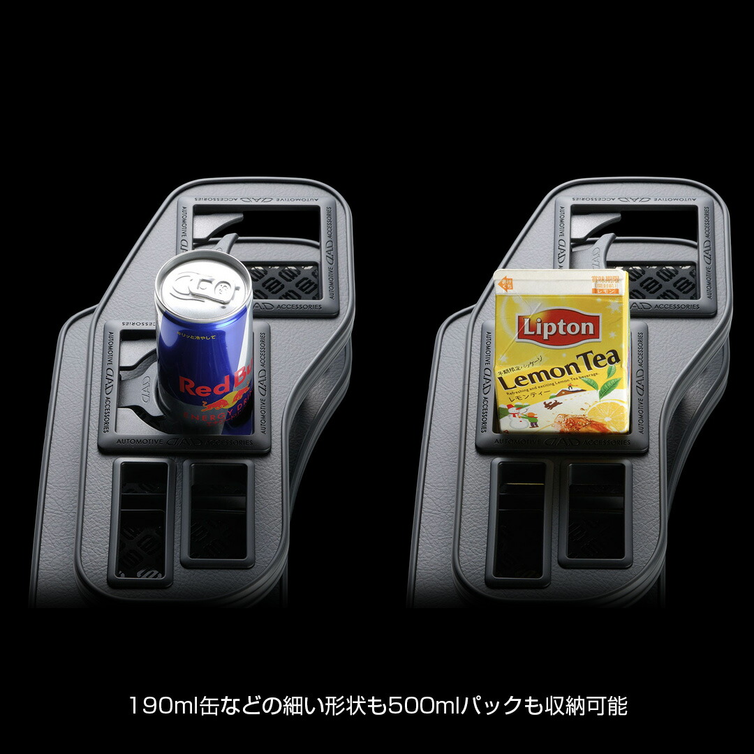 楽天市場】Z/ASU60/65系 ハリアー (HARRIER) D.A.D フロントテーブル