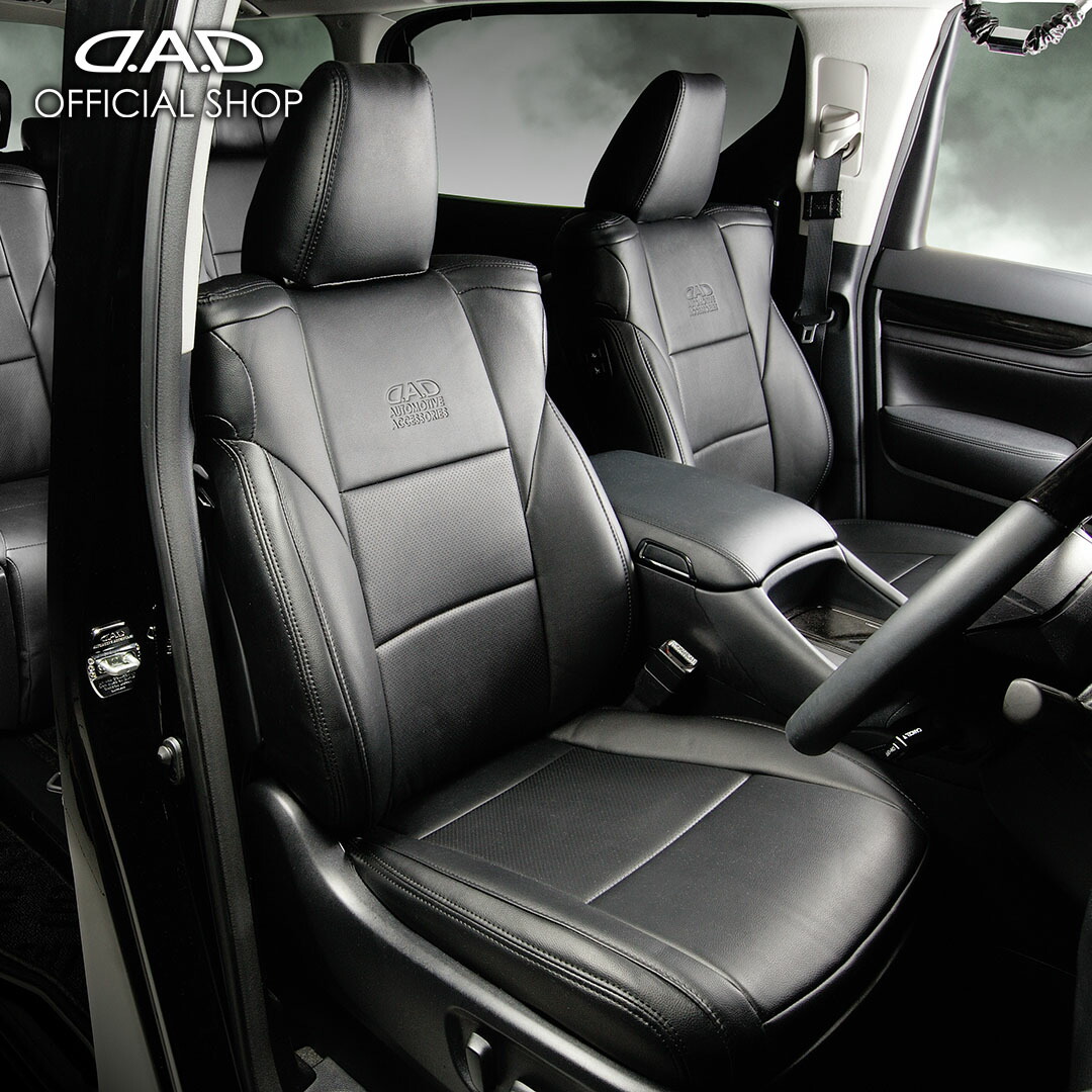 楽天市場】20系 ヴェルファイア ハイブリッド D.A.D レザーシート