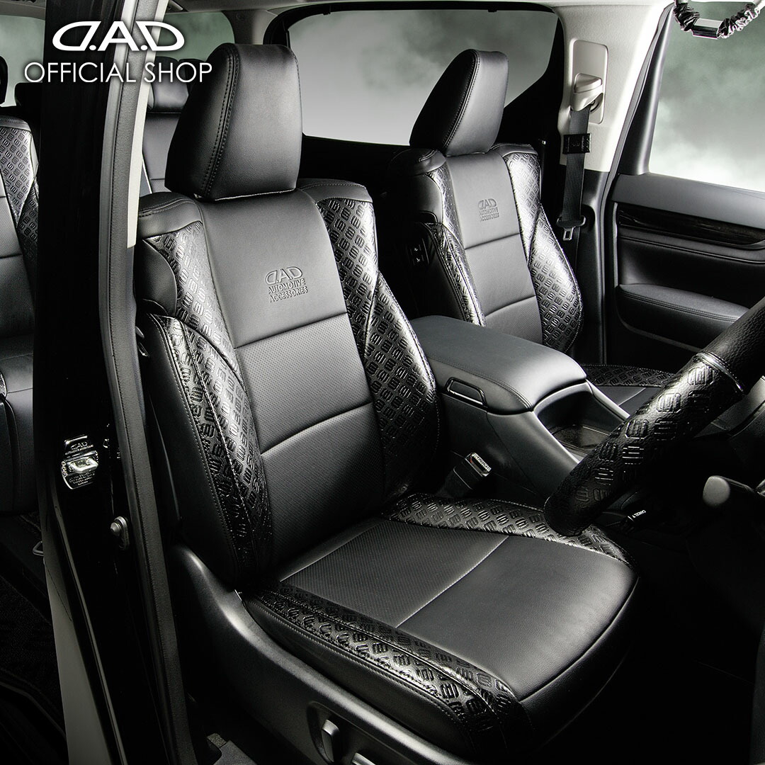 楽天市場】MH23S系 ワゴンRスティングレー D.A.D レザーシートカバー